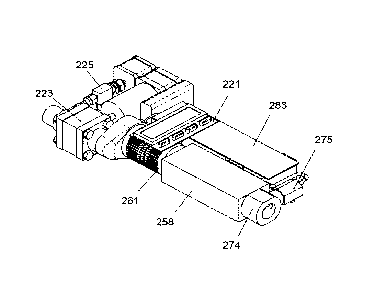 Une figure unique qui représente un dessin illustrant l'invention.